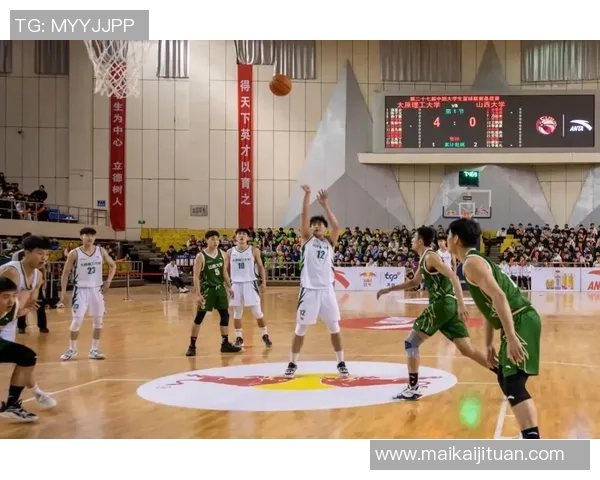 太原理工男篮大胜北京大学曹芷豪杨虎龙汪志鹏联手助力球队取得胜利 太原理工男篮大胜北京大学曹芷豪杨虎龙汪志鹏联手助力球队取得胜利